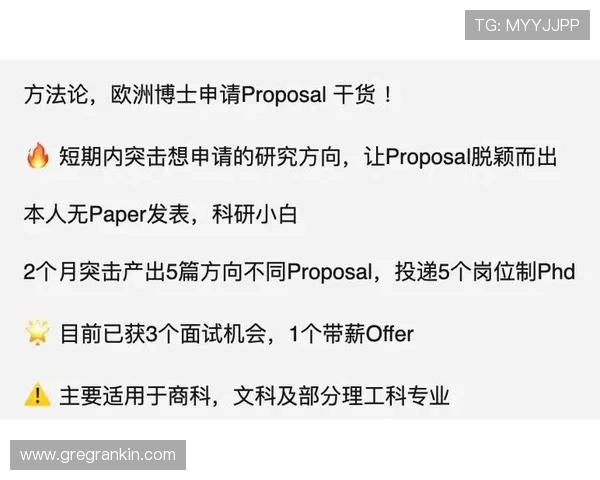 欧博官方网站登录不成功的原因及快速修复方法详解