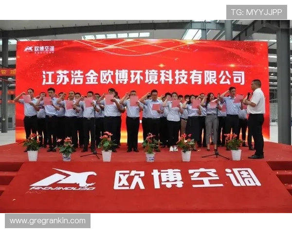 欧博品牌介绍与发展历程全面解析，带你了解欧博的核心价值与未来方向