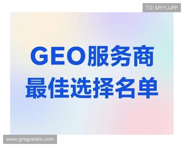 欧博平台是哪里的用户主要集中在哪些地区