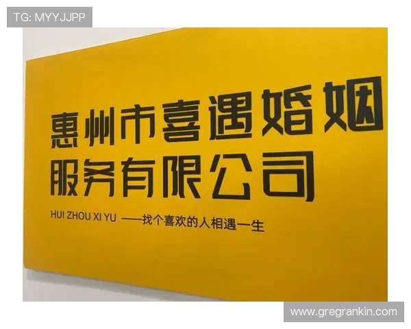 百家乐官方网站客户服务支持体系全方位保障玩家权益及时解决问题 百家乐官方网站客户服务支持体系全方位保障玩家权益及时解决问题