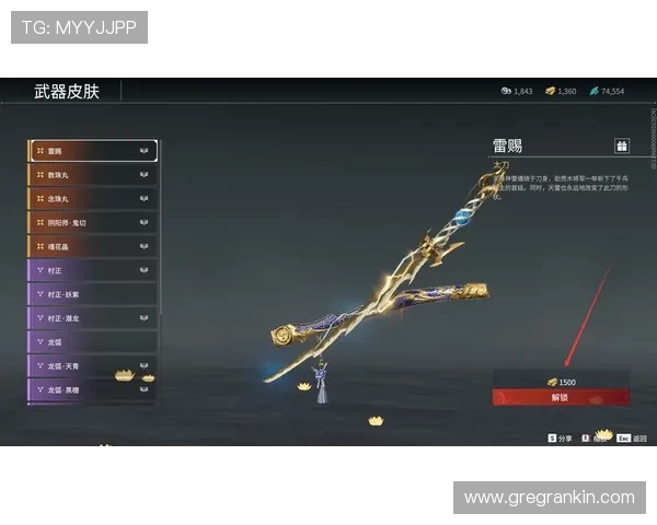 金沙游戏手机具有出色的散热系统，保证长时间游戏的稳定性