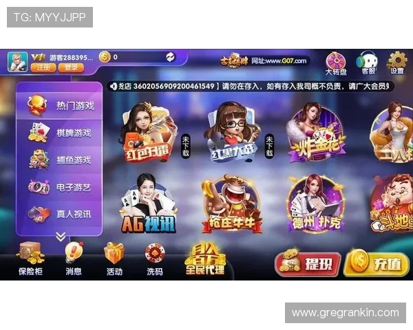九五至尊电子官方游戏多样化游戏模式,满足不同玩家的娱乐需求打造专属你的至尊游戏世界 九五至尊电子官方游戏多样化游戏模式,满足不同玩家的娱乐需求打造专属你的至尊游戏世界
