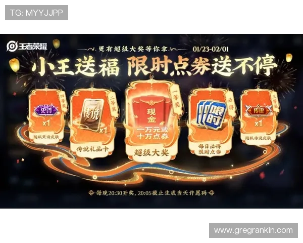 网上现金游戏网热门游戏排行榜，选择高收益、玩法多样的优质游戏推荐