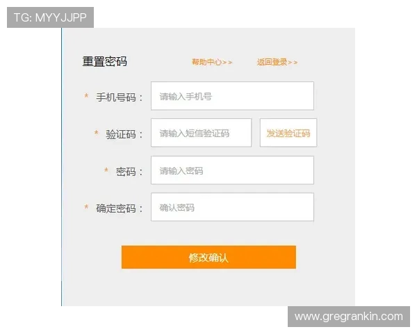 凯发网娱乐会员登录入口官网最新安全验证流程详解助你顺利登录 凯发网娱乐会员登录入口官网最新安全验证流程详解助你顺利登录
