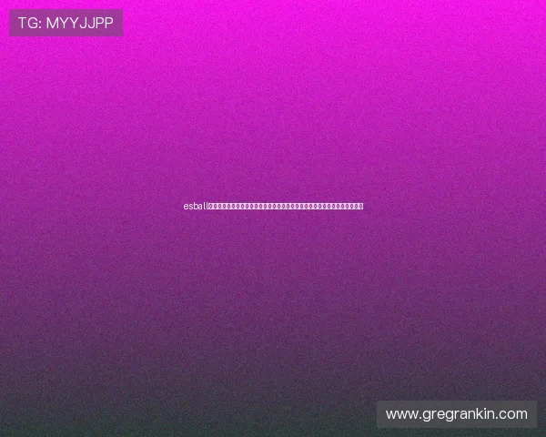 esball线上娱乐平台登录指南：世界杯期间如何安全便捷地进行线上投注与赛事观看