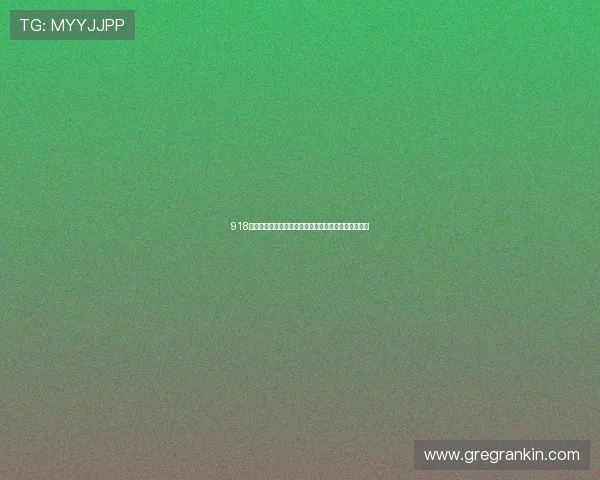 918博文堂：世界杯足球明星最新动态与球员表现分析报告